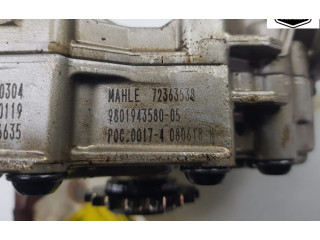 Масляный насос EB2ADTS(HNS) 9801943580, 9801943580 Peugeot 3008 II
