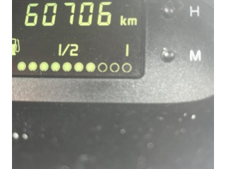 Вентилятор печки Renault Twingo I