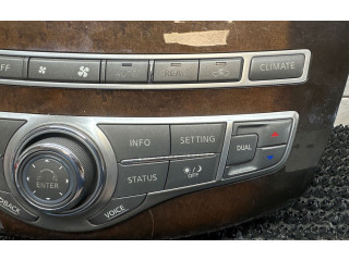 Блок управления климат-контролем 283953JL7B Infiniti QX60 L50