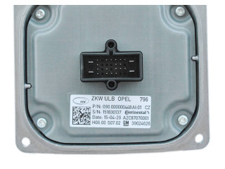 Блок управления Xenon