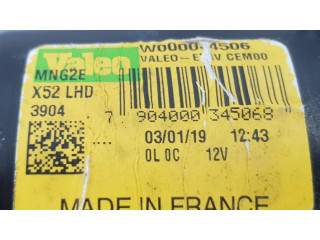 Комплект механизма стеклоочистителей