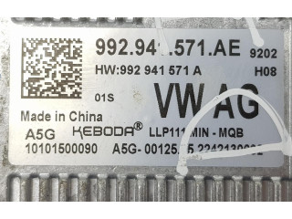 Блок управления Xenon