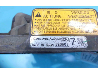 Комплект вентиляторов IMPRK1278633 Mitsubishi Lancer VIII