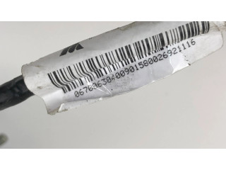 Зеркало электрическое Maserati Levante 2017- года