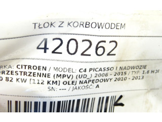 Поршень с шатуном 9HR Citroen C4 I Picasso