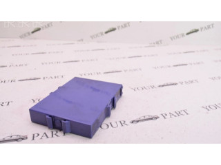 Блок управления парковки