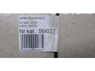 Форсунка Mitsubishi Outlander