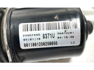 Комплект механизма стеклоочистителей