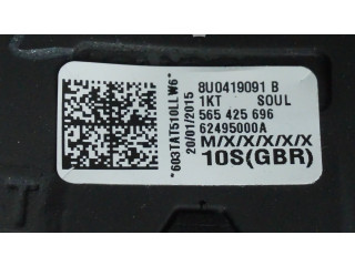 Руль Audi A3 S3 8V  2013 - 2019 года 8U0419091B      