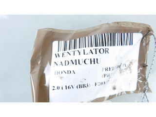 Вентилятор печки 1940000440 Honda Prelude