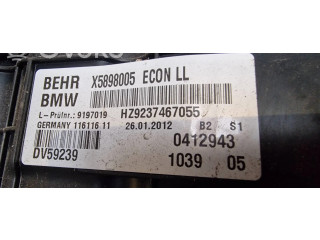 Комплект воздушного узла салона