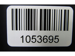 Руль Nissan X-Trail T33  2021 -  года       