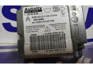 Блок подушек безопасности 9653190880 Citroen Berlingo