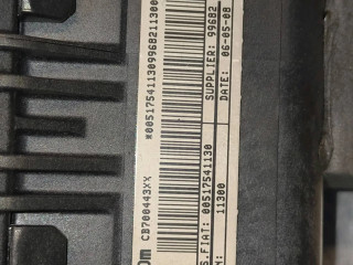 Подушка безопасности пассажира 51754113 Fiat Grande Punto