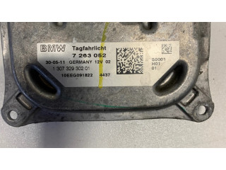 Блок фонаря / (блок «хenon»)