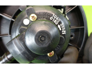 Вентилятор печки Mitsubishi Lancer