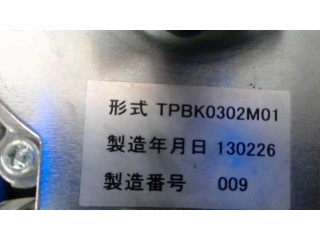 рейка Колонка рулевая 488104GF1B Infiniti Q50 2014- года