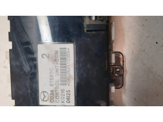 Блок управления двигателем ECU