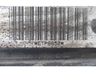 Вентилятор радиатора Mitsubishi Space Wagon