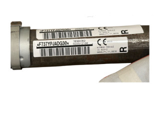 Боковая подушка безопасности 7030A362 Mitsubishi Outlander