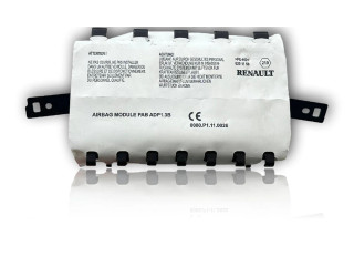 Подушка безопасности пассажира    Renault Clio IV