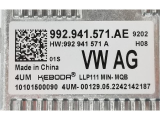 Блок управления Xenon