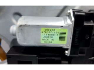 Зеркало электрическое        Volvo C30  2007 - 2010 года   