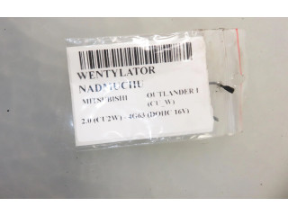 Вентилятор печки 251072A, DRF8434012G Mitsubishi Outlander