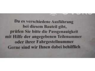 Топливный насос 6Q0919051   Skoda Fabia Mk1 (6Y)  