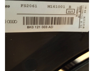 Комплект вентиляторов 8K0121003AD, 8K0121003 Audi A7 S7 4G