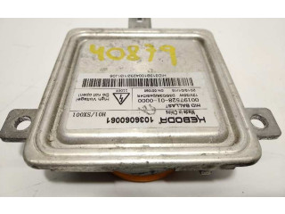 Блок управления Xenon