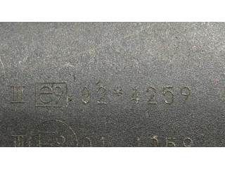 Зеркало электрическое правое Mitsubishi Colt 2004-2008 года