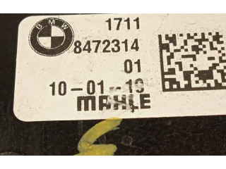 Вентилятор радиатора 17118472314, 17428472314 BMW X3 G01