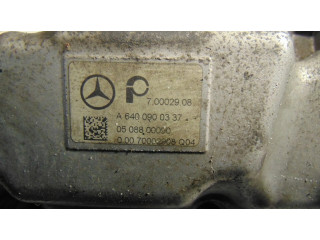 Всасывающий коллектор