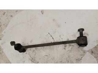 Тяга стабилизатора