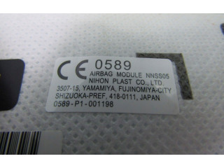 Подушка безопасности в сиденье 0589P1001198   Nissan X-Trail T33