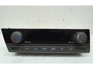 Блок управления климат-контролем 6870009020 SsangYong Kyron