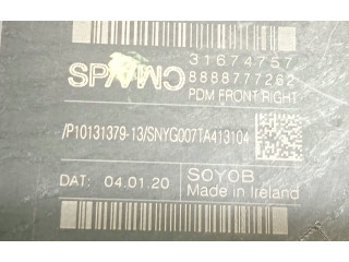 Электрический механизм для подъема окна без двигателя