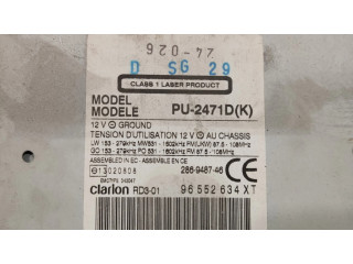 Радио/ проигрыватель CD/DVD / навигация