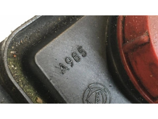 Расширительный бачок охлаждающей жидкости    