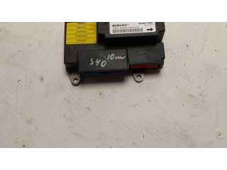 Блок управления надувных подушек