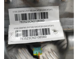 Подушка безопасности пассажира 2006785, SAIC472A1 MG ZS