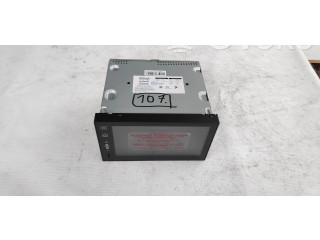 Дисплей    10R053682   Mitsubishi ASX