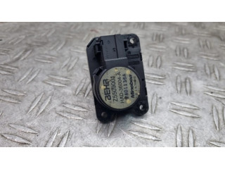 Двигатель задвижки потока воздуха