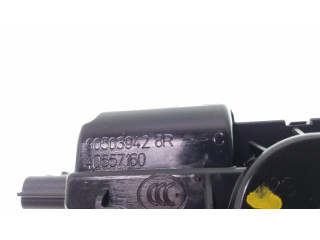 Замок задней крышки