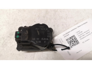 Двигатель задвижки потока воздуха