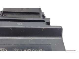 Другие блоки управления / модули