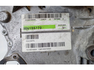 Масляный насос MN195734 Mitsubishi Colt