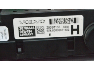 Блок предохранителей    Volvo S60    