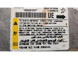 Блок подушек безопасности 96838157   Chevrolet Captiva